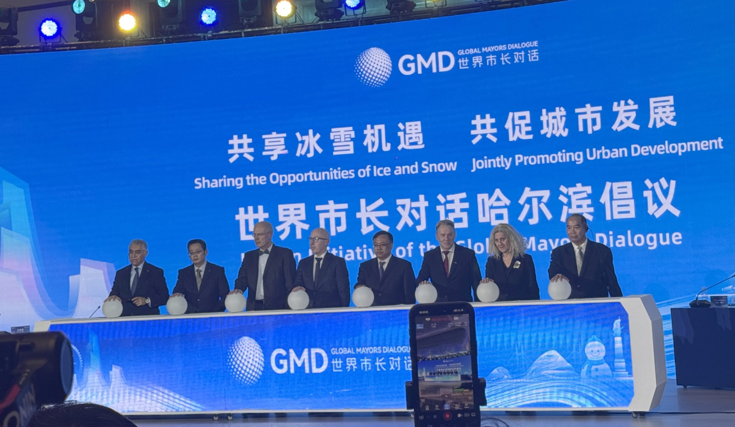 Genel Sekreter Zafer Aynalı, Harbin’de Küresel Belediye Başkanları Diyaloğu’na Katıldı