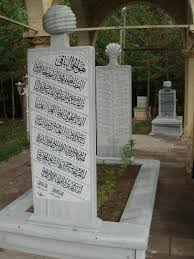 Milletimizin Manevi Önderlerinden Hacı Salih Efendi Hazretleri: Hayatı, Hizmetleri ve Mirası